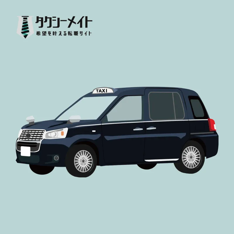 日本交通埼玉株式會社の求人画像
